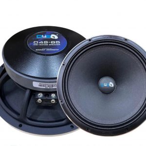 Down4Sound D4S-85 250 watt 8" Woofer